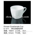 Korean Quadrangle Cup